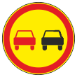 Дорожный знак 3.20 «Обгон запрещен» (временный) (металл 0,8 мм, III типоразмер: диаметр 900 мм, С/О пленка: тип А инженерная)